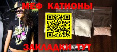 Альфа ПВП Краснокаменск