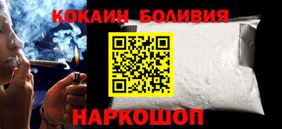 мефедрон VHQ Краснодар