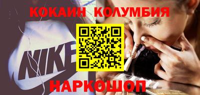 Альфа ПВП Краснокаменск