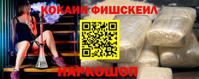 Альфа ПВП Краснокаменск