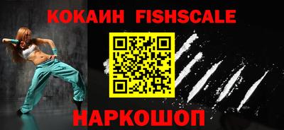 прущий лед Краснознаменск
