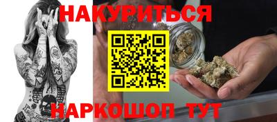 прущий лед Краснознаменск