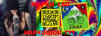 мефедрон VHQ Краснодар