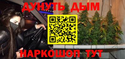 прущий лед Краснознаменск