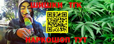 прущий лед Краснознаменск