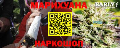 прущий лед Краснознаменск