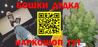 Альфа ПВП Краснокаменск