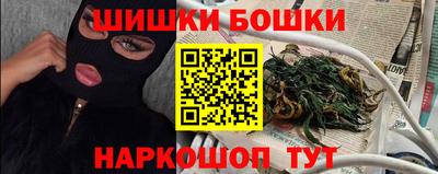 Альфа ПВП Краснокаменск