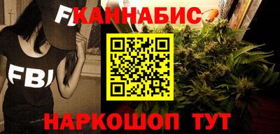 мефедрон VHQ Краснодар