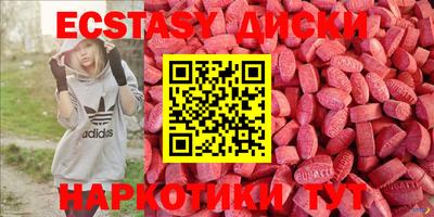 Альфа ПВП Краснокаменск