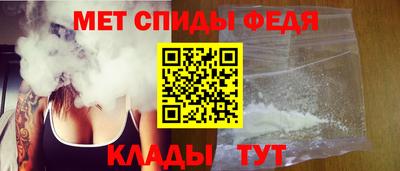 прущий лед Краснознаменск