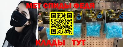Альфа ПВП Краснокаменск