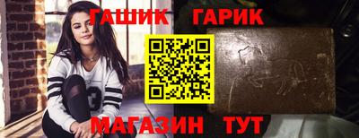 мефедрон VHQ Краснодар