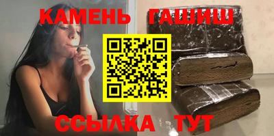 прущий лед Краснознаменск