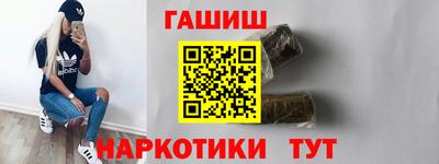 прущий лед Краснознаменск