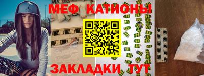 Альфа ПВП Краснокаменск
