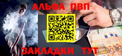 прущий лед Краснознаменск